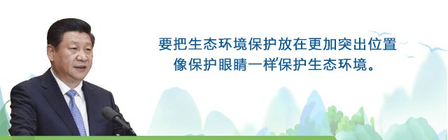 廣東針對鎮(zhèn)級生活污水處理設(shè)施將有大動(dòng)作